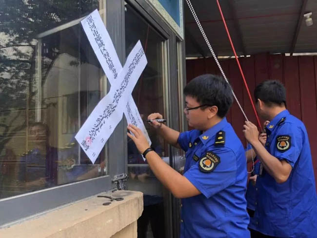 環保新規對油煙凈化器節能指標的要求